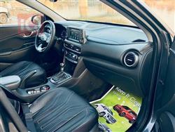 هیۆندای کۆنا